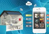 smart home 