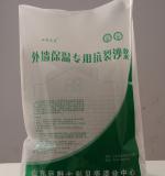 Insulation anti-crack mortar 