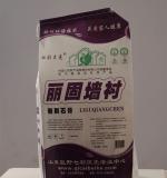Plastering gypsum 