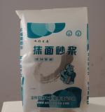 Plastering mortar 
